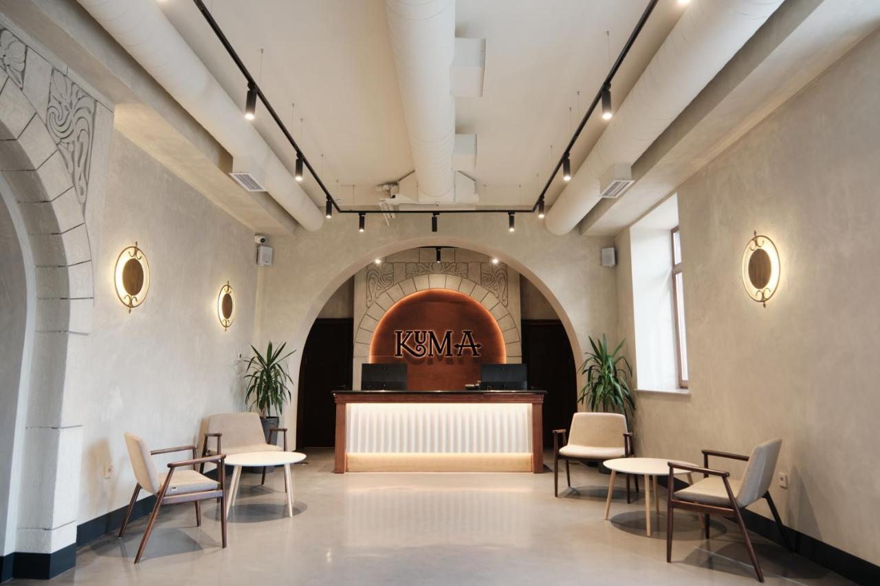 Kuma Hotel Gyumri Luaran gambar
